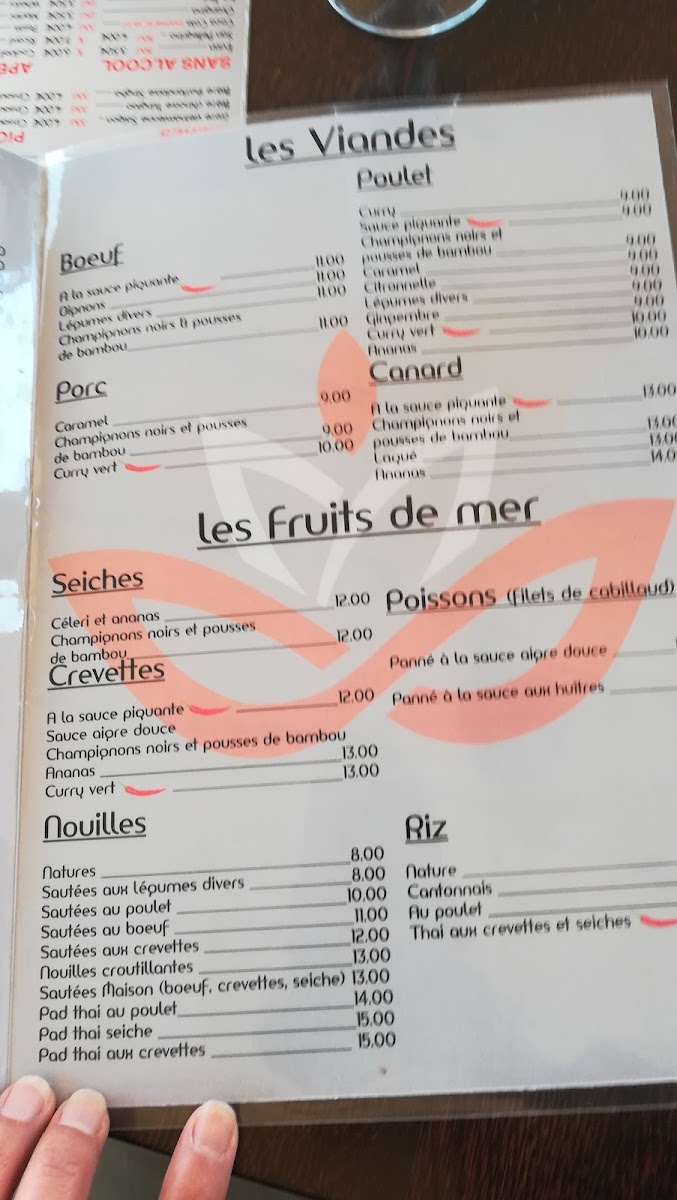 Menu Le Lotus-10